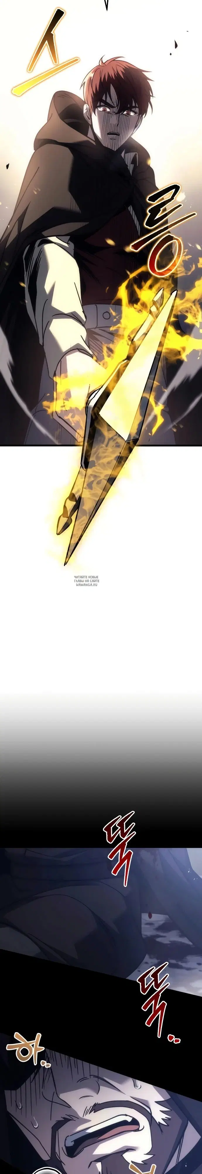 Page 44.000