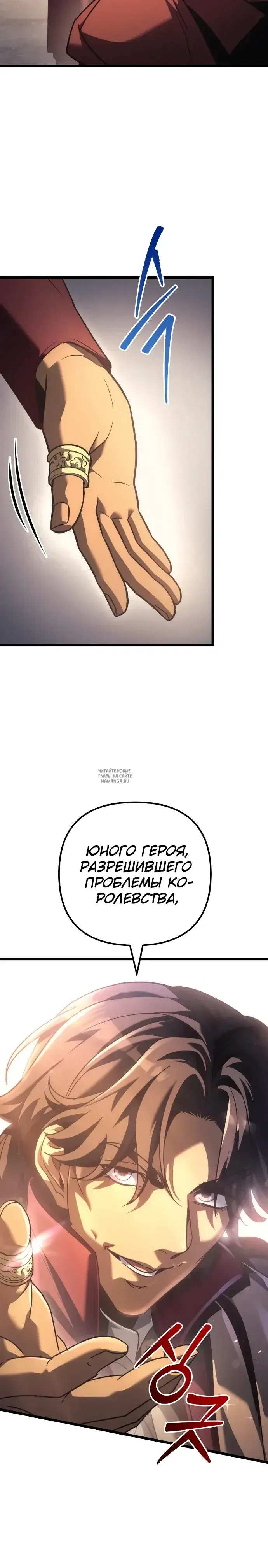 Page 44.000