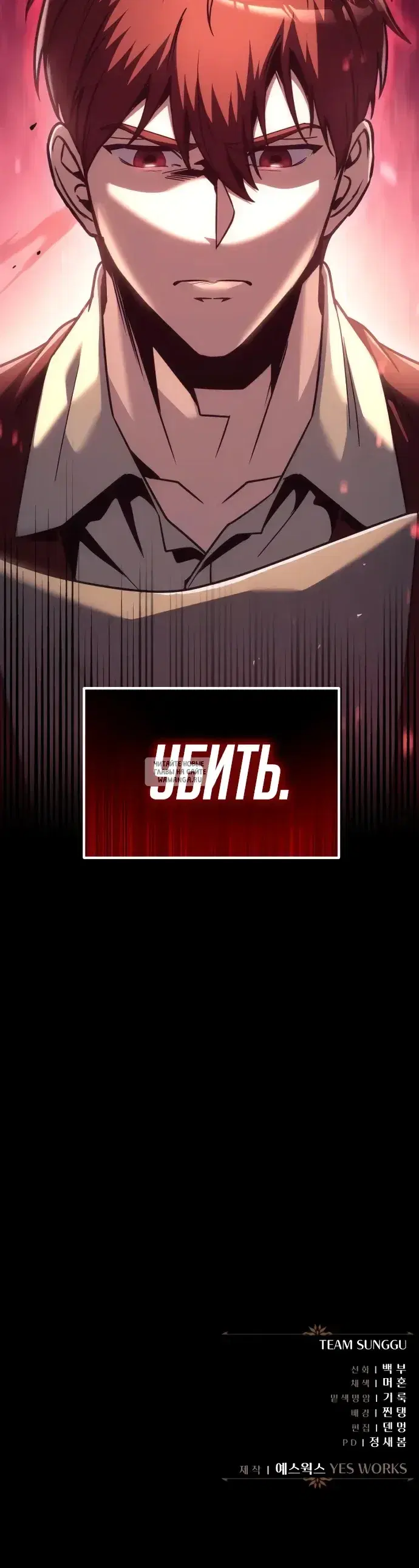 Page 44.000