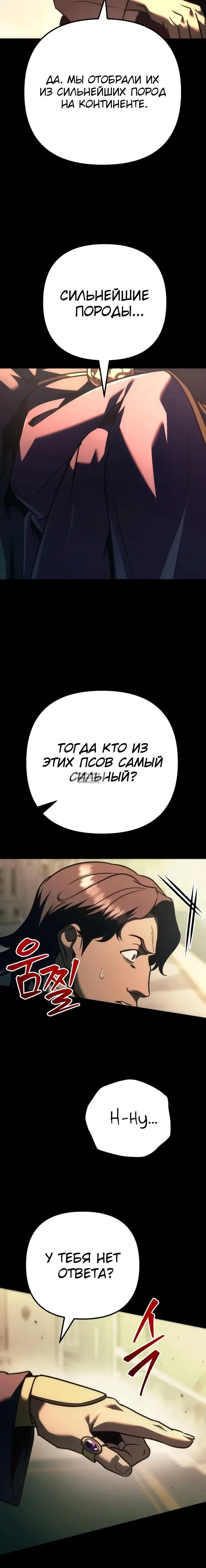 Page 44.000