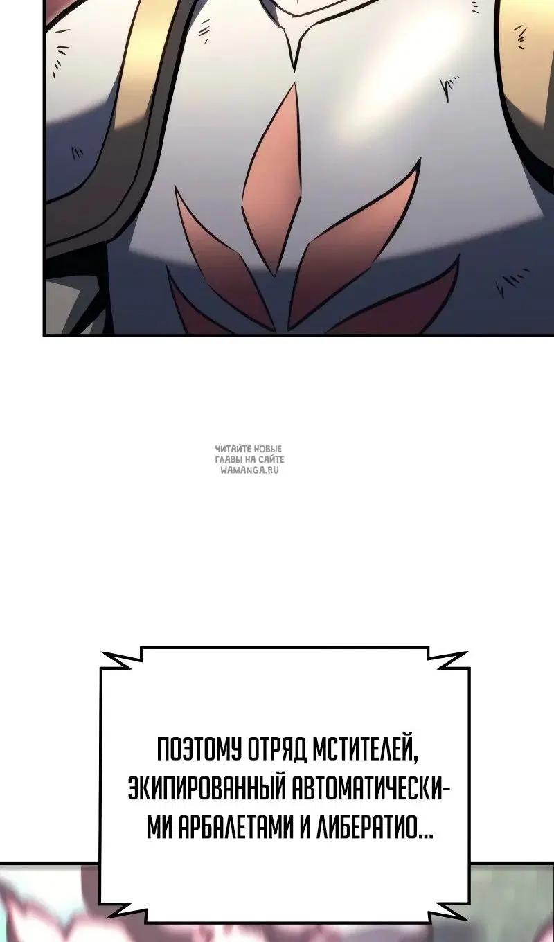 Page 45.000