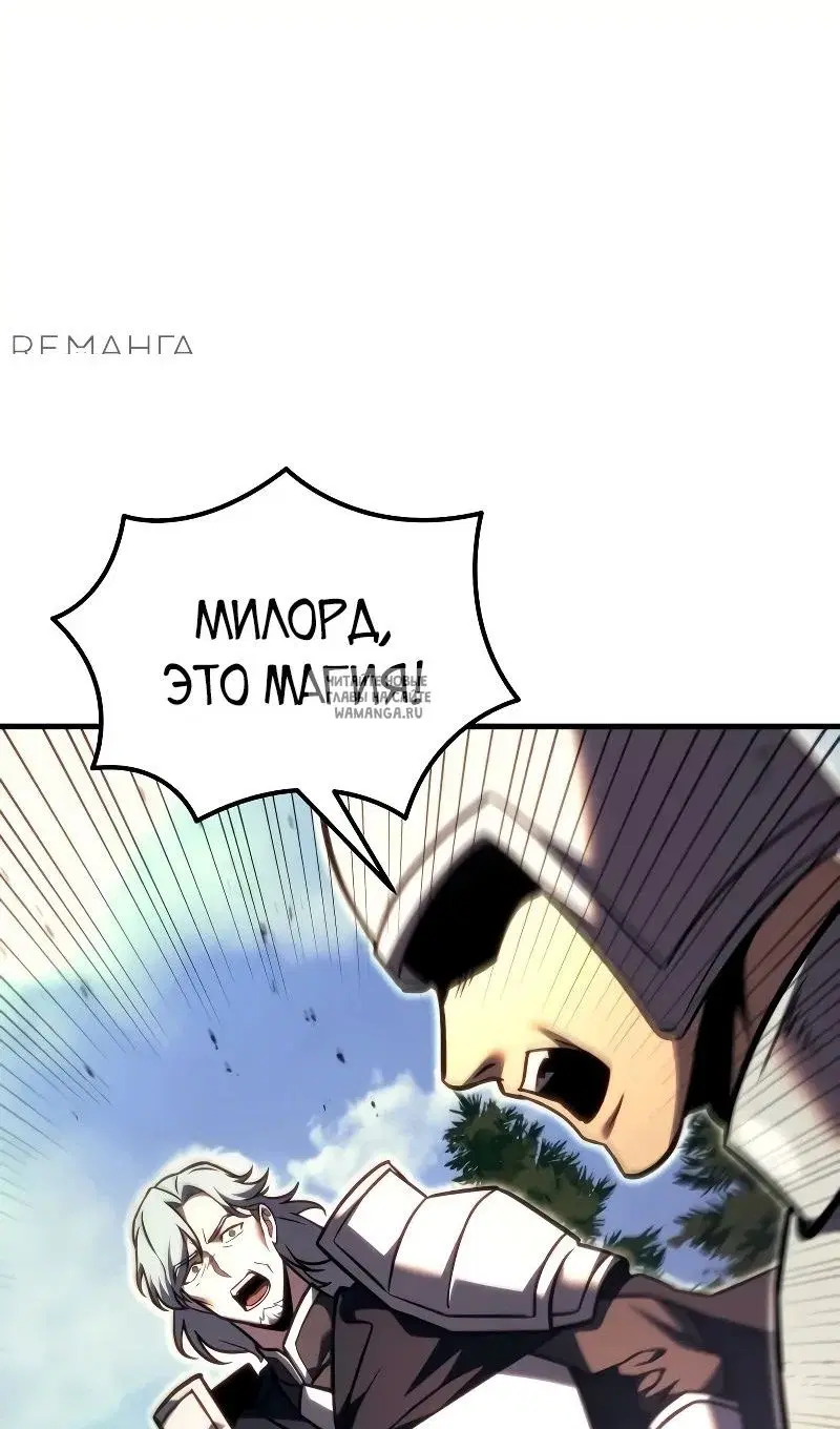 Page 45.000