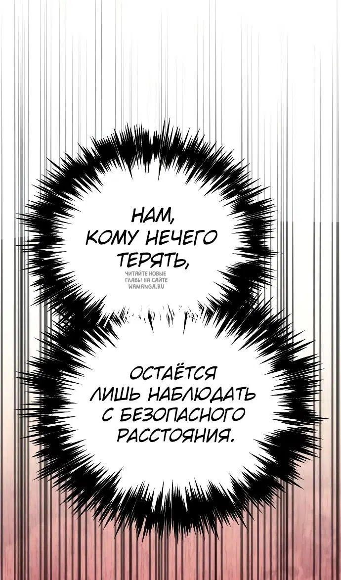 Page 45.000