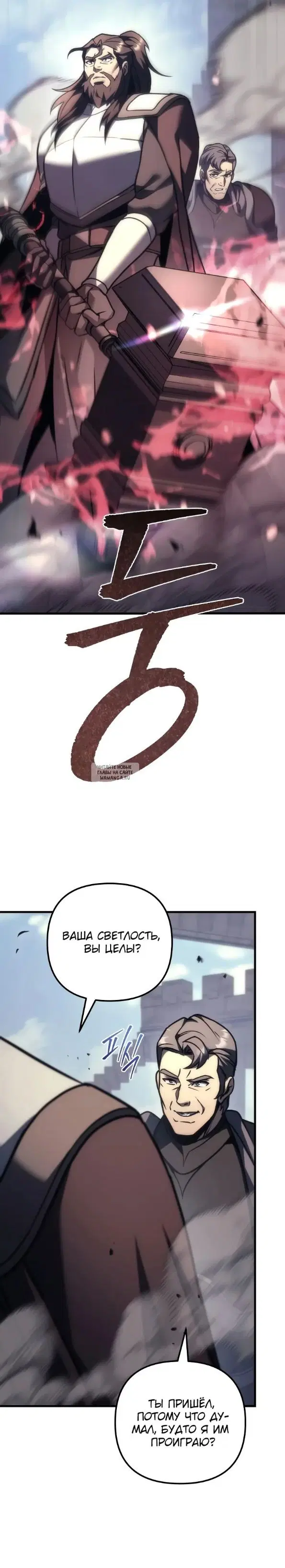 Page 45.000