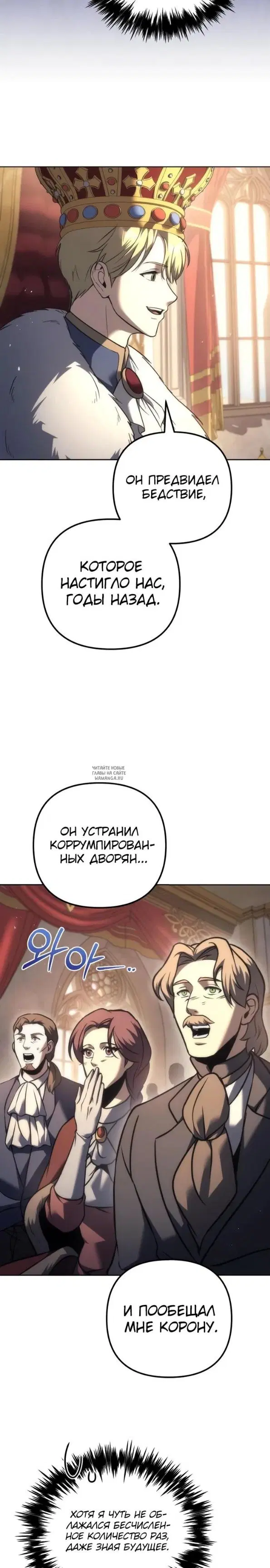 Page 45.000