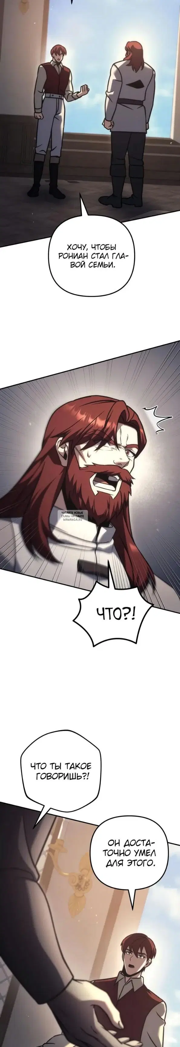 Page 45.000
