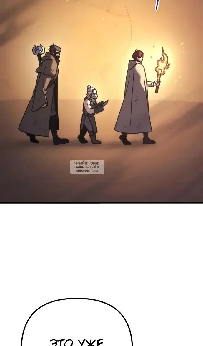 Page 45.000