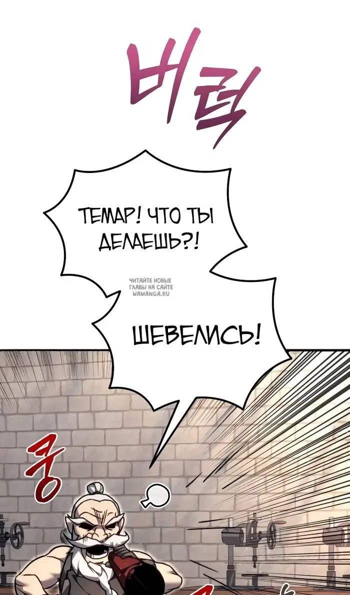 Page 46.000