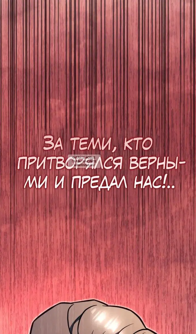Page 46.000