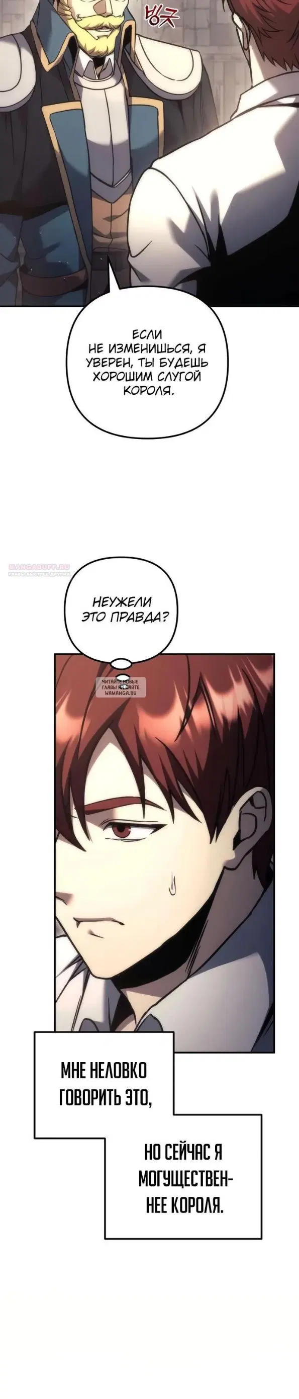 Page 46.000