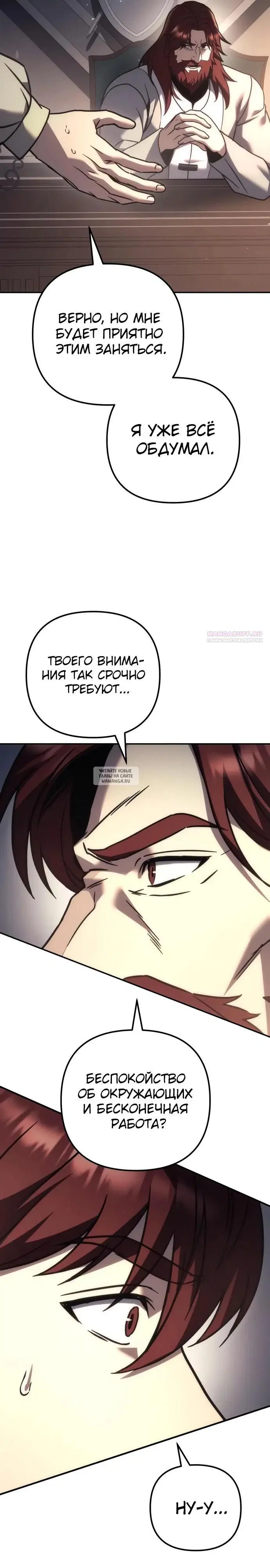 Page 46.000