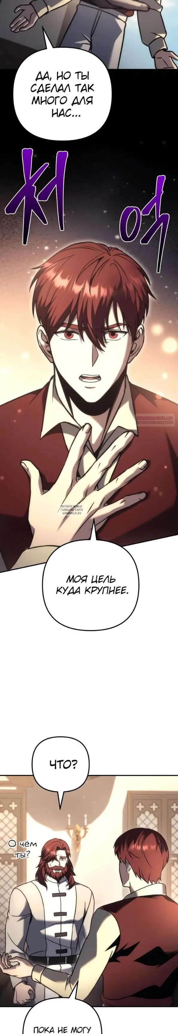 Page 46.000