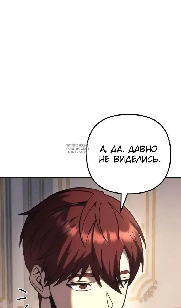 Page 46.000