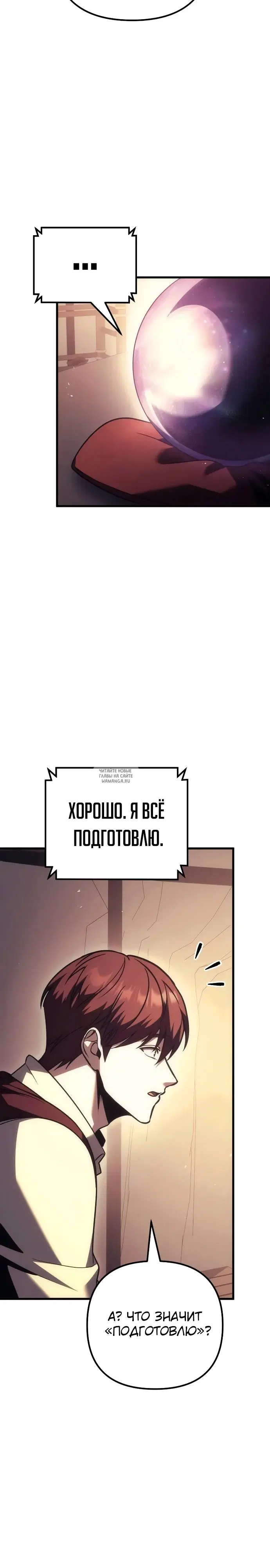 Page 46.000