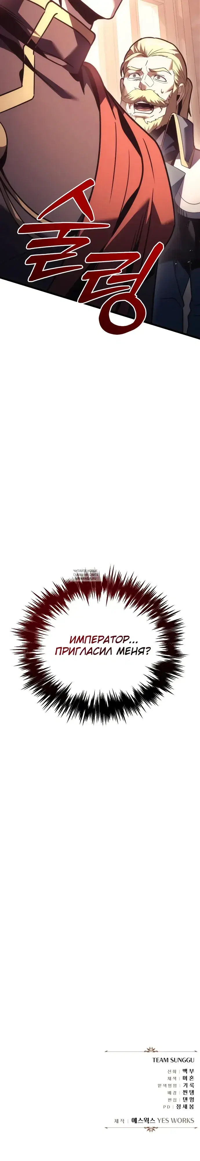 Page 46.000