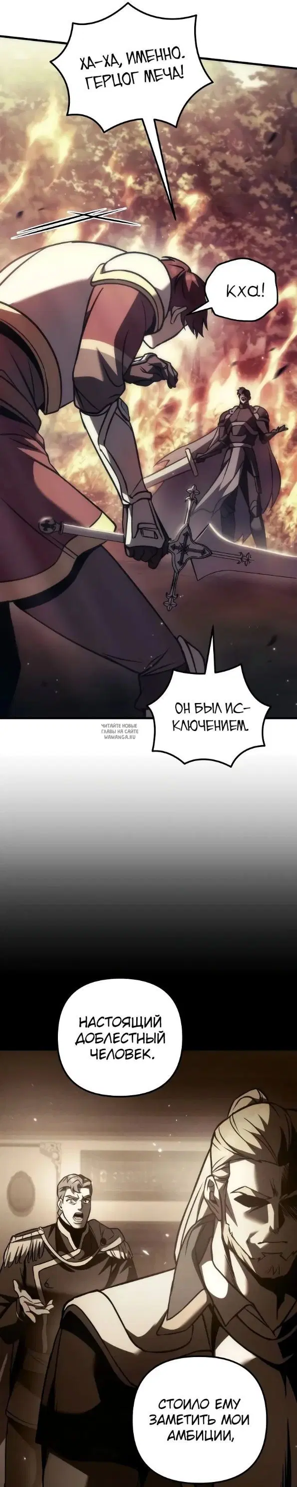 Page 47.000