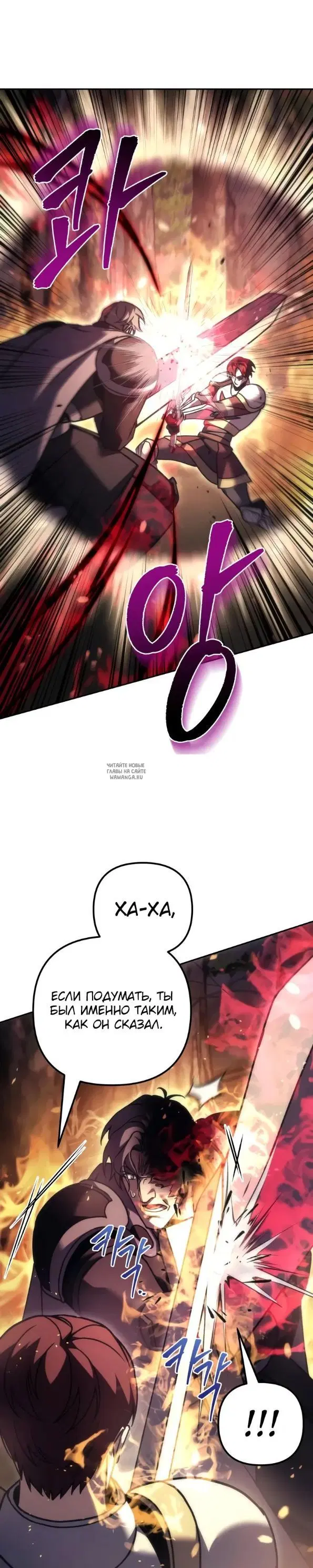 Page 47.000