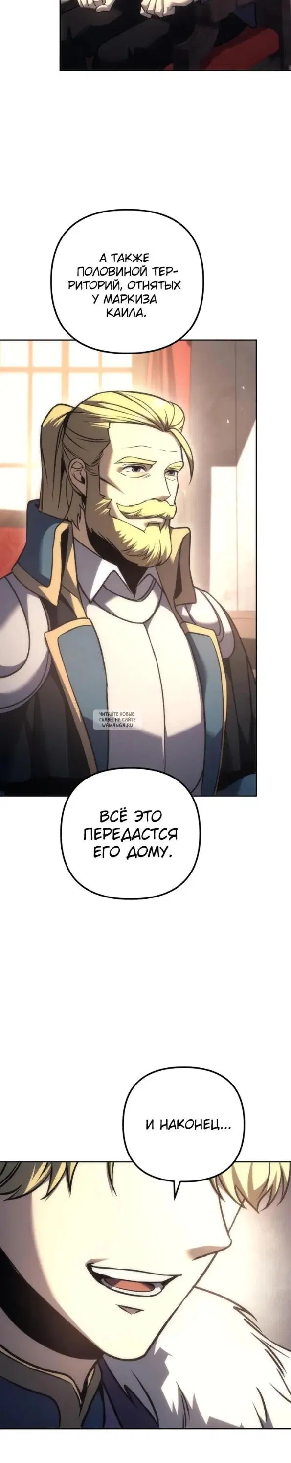 Page 47.000