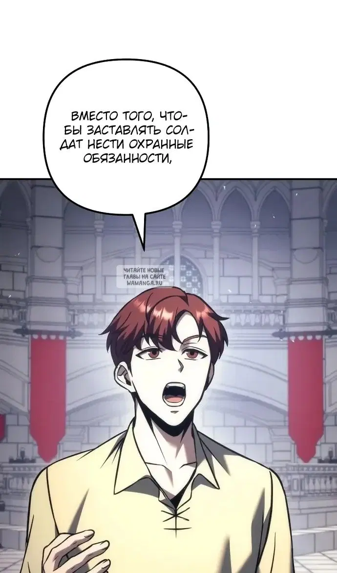 Page 47.000
