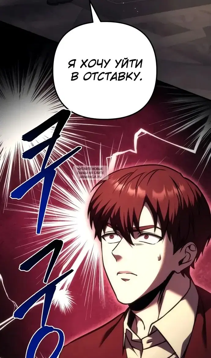Page 47.000