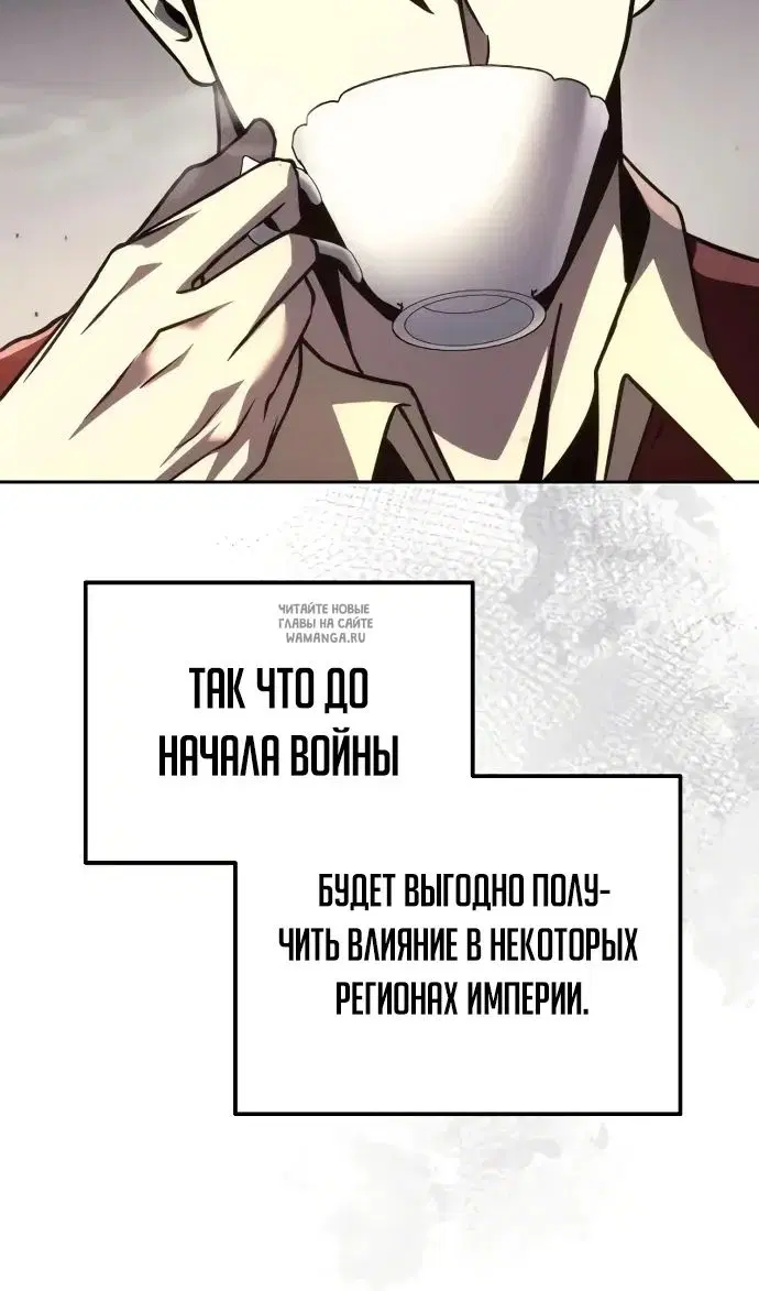 Page 47.000