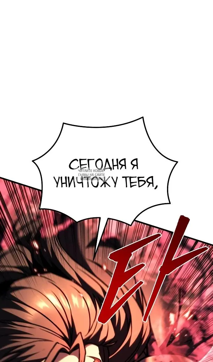 Page 48.000