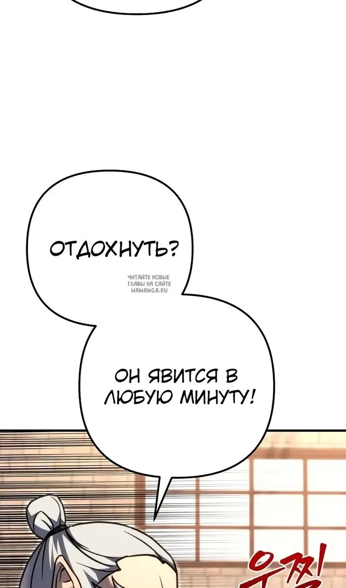 Page 48.000