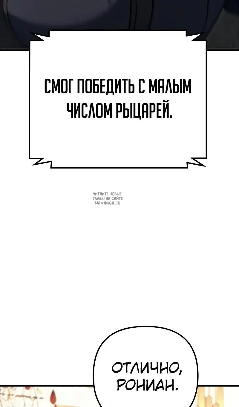 Page 48.000