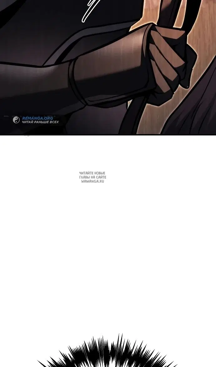 Page 48.000