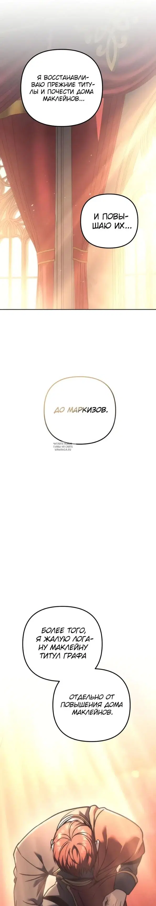 Page 48.000