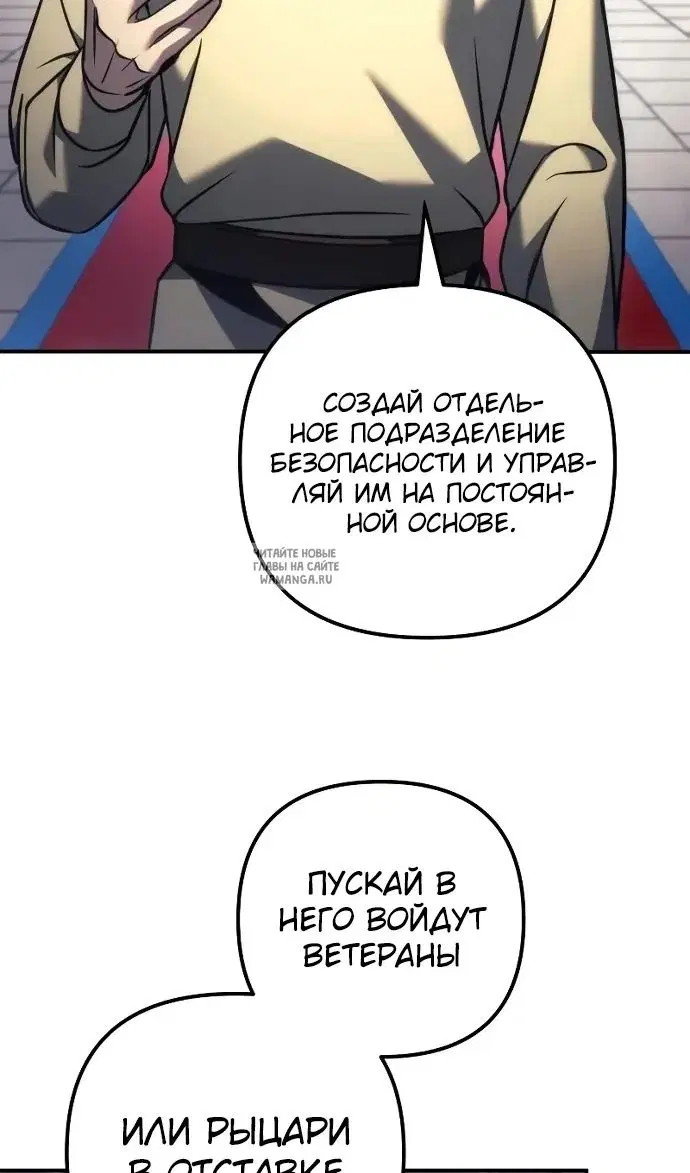 Page 48.000