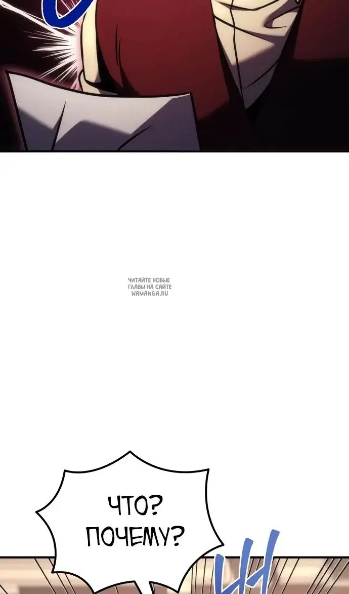 Page 48.000