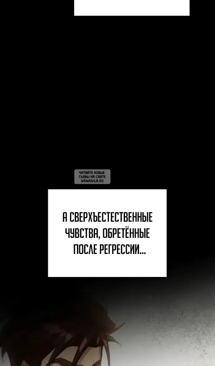 Page 48.000