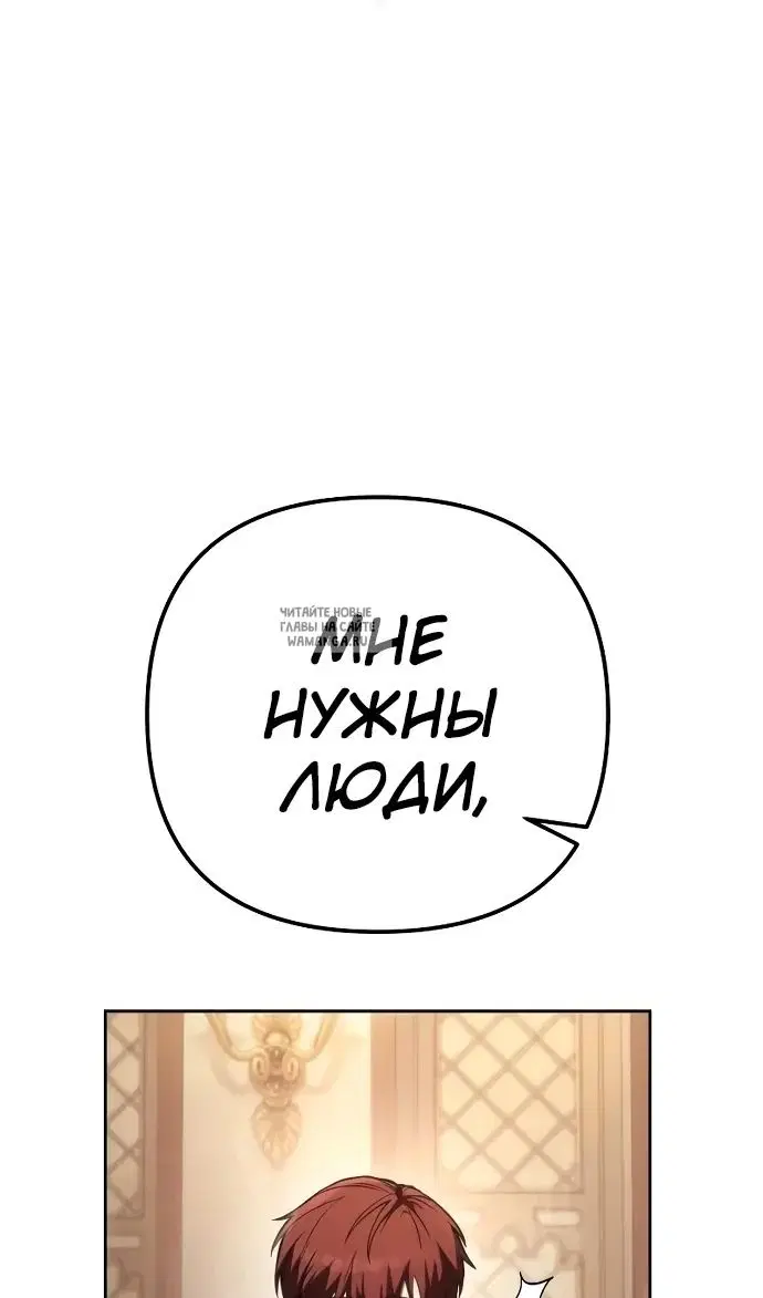 Page 48.000