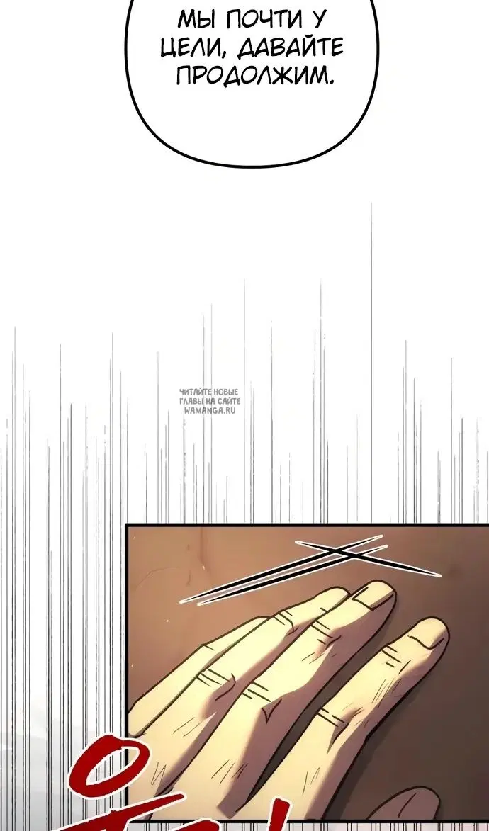 Page 48.000