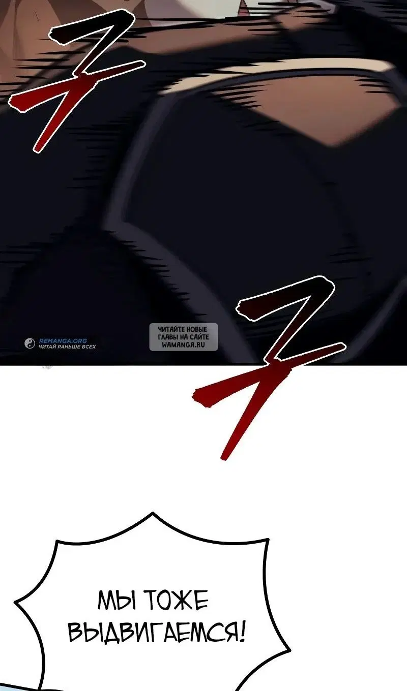 Page 49.000