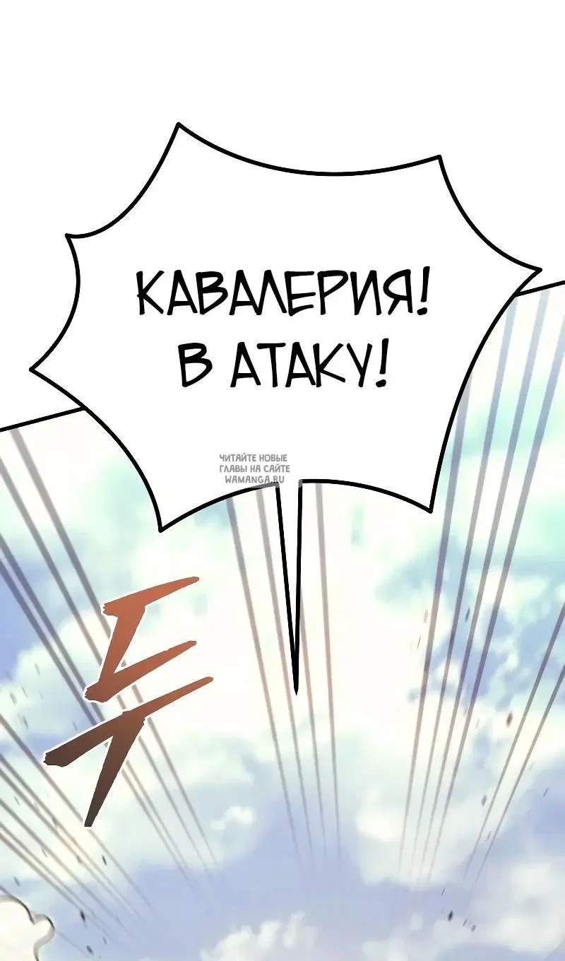 Page 49.000