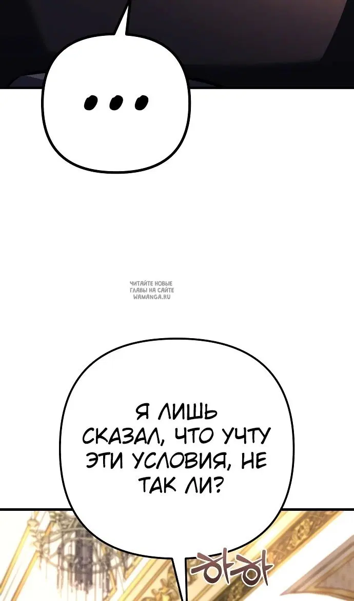 Page 49.000