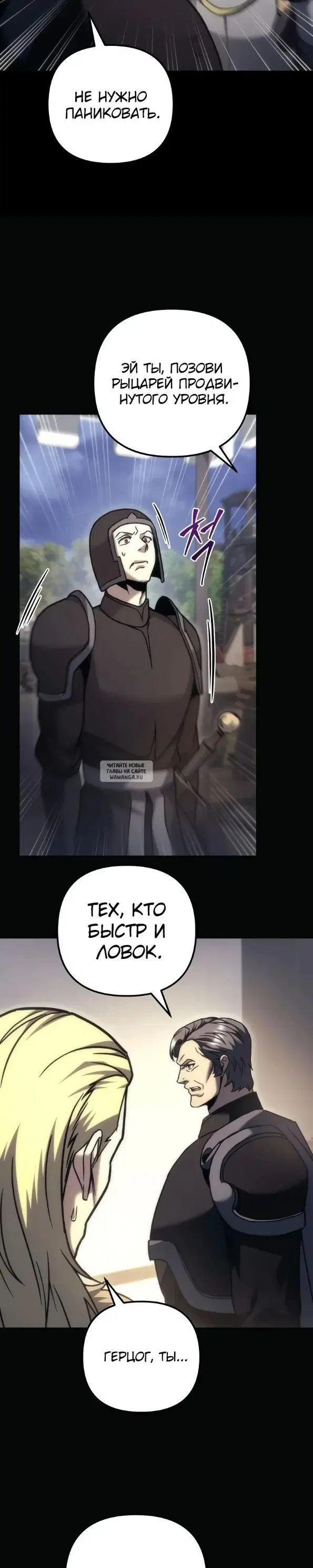 Page 49.000
