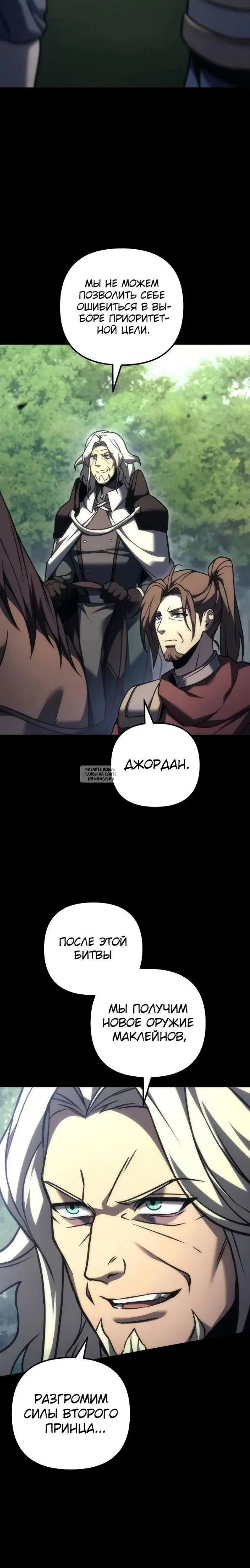 Page 49.000