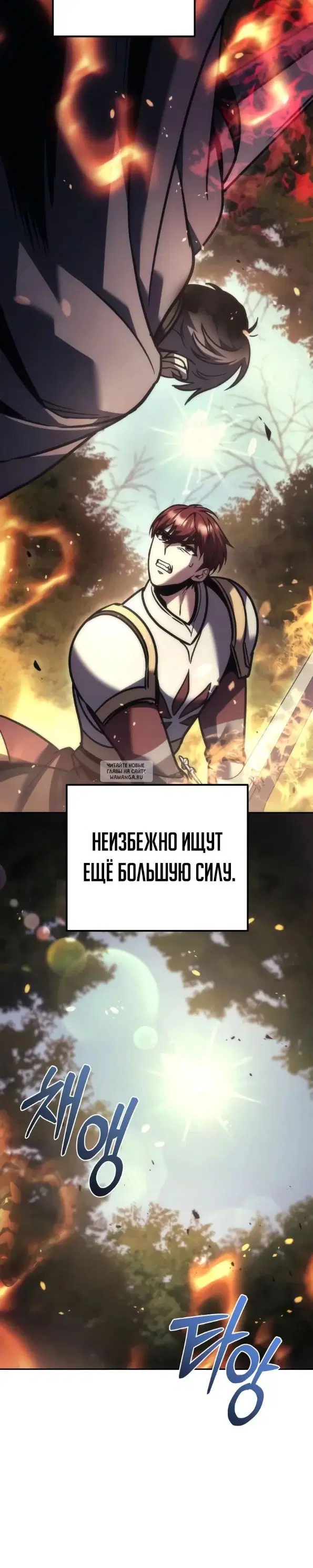 Page 49.000