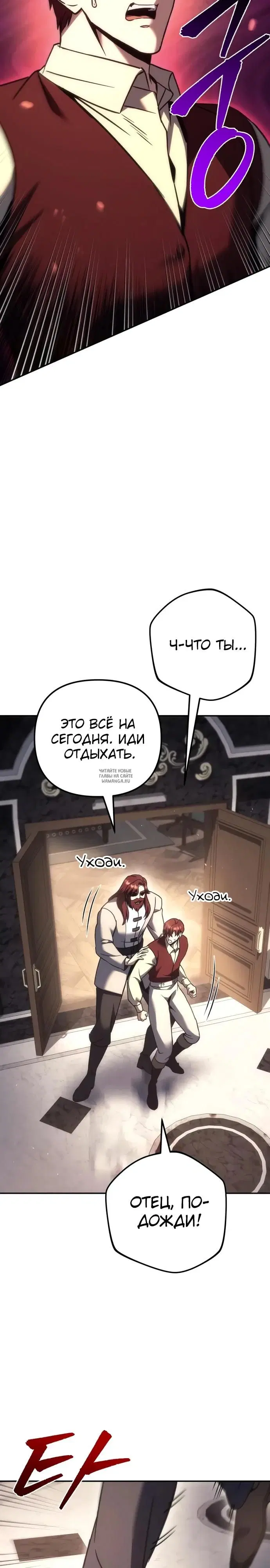 Page 49.000