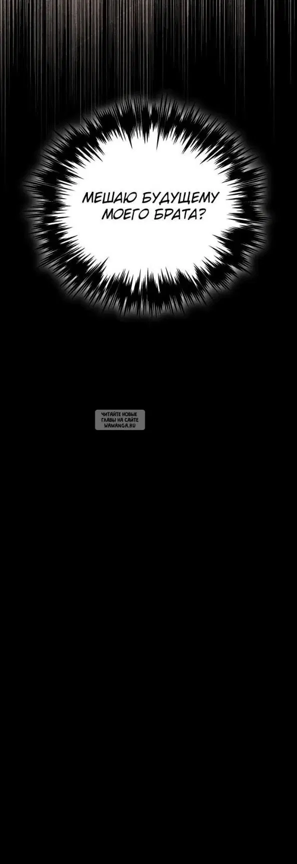 Page 49.000