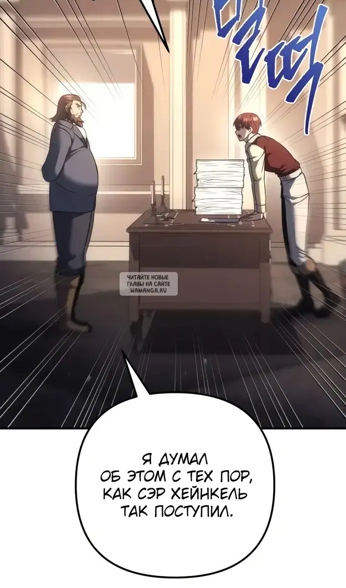 Page 49.000