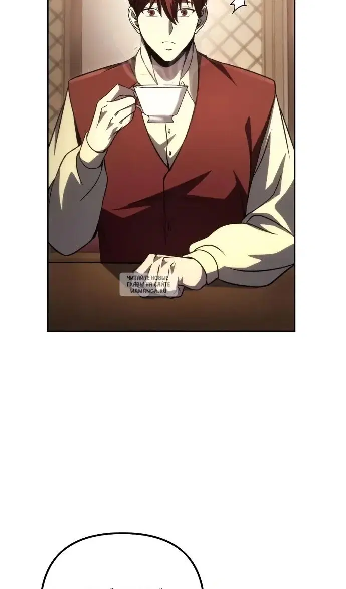 Page 49.000