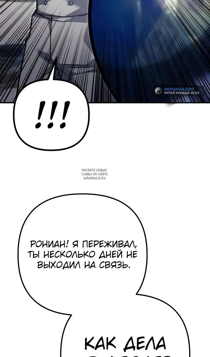 Page 40.000