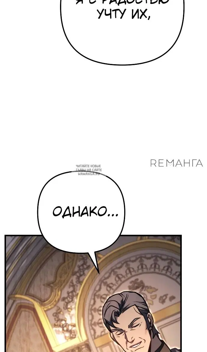 Page 40.000