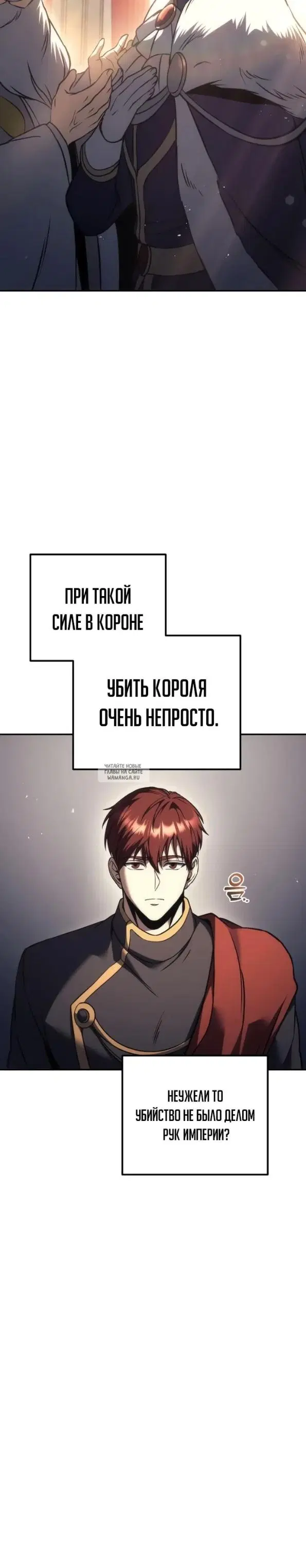 Page 40.000