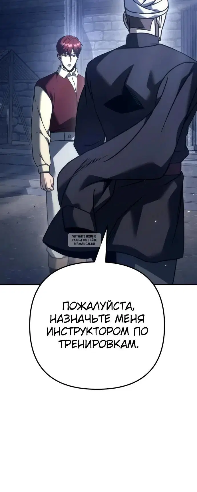 Page 40.000