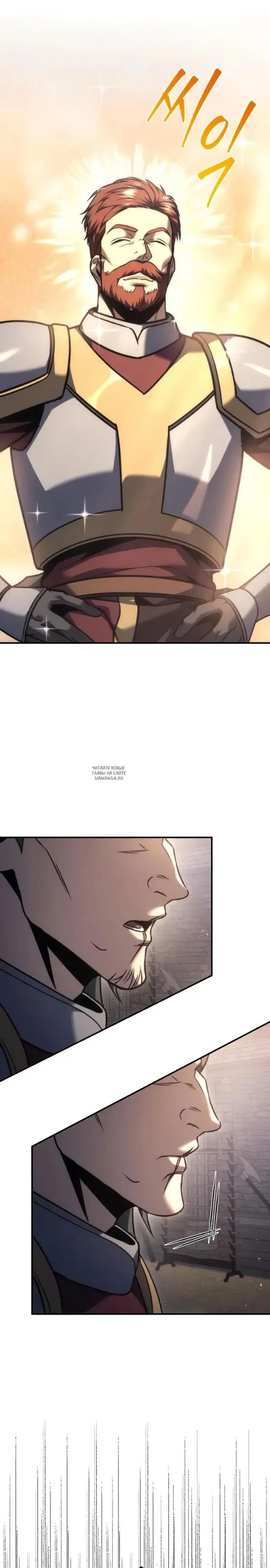 Page 40.000